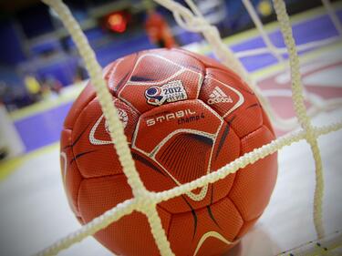 Handball